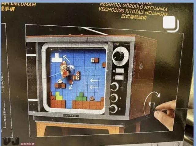 乐高71374任天堂游戏机的真正玩法,乐高任天堂游戏机红色立体展示盒