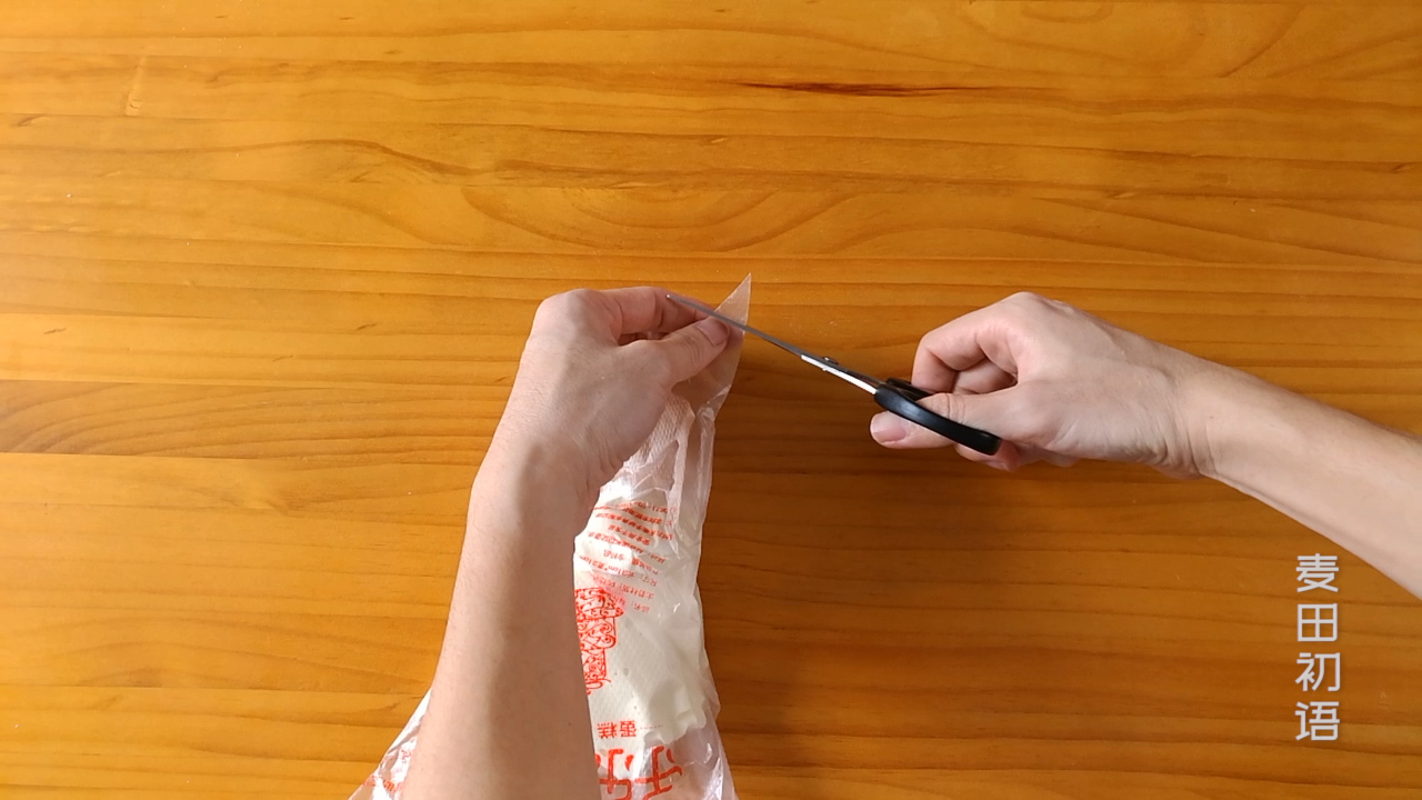 网红肉松小贝原来是这么做出来的,自制全部网红款的肉松小贝做法