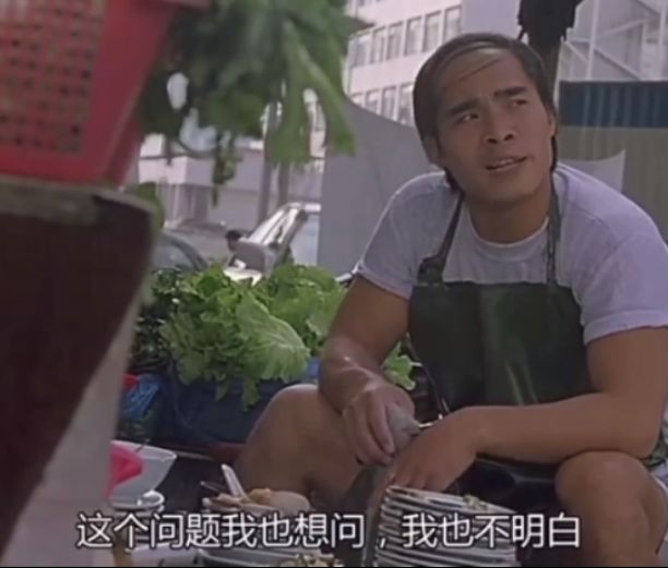 和女生斗图女生生气了怎么办,和女生斗图的正确方法