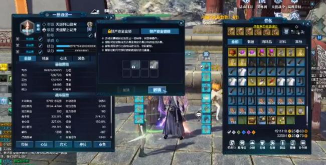 天刀策划怒怼充值上亿神豪,天刀充值百万副战场