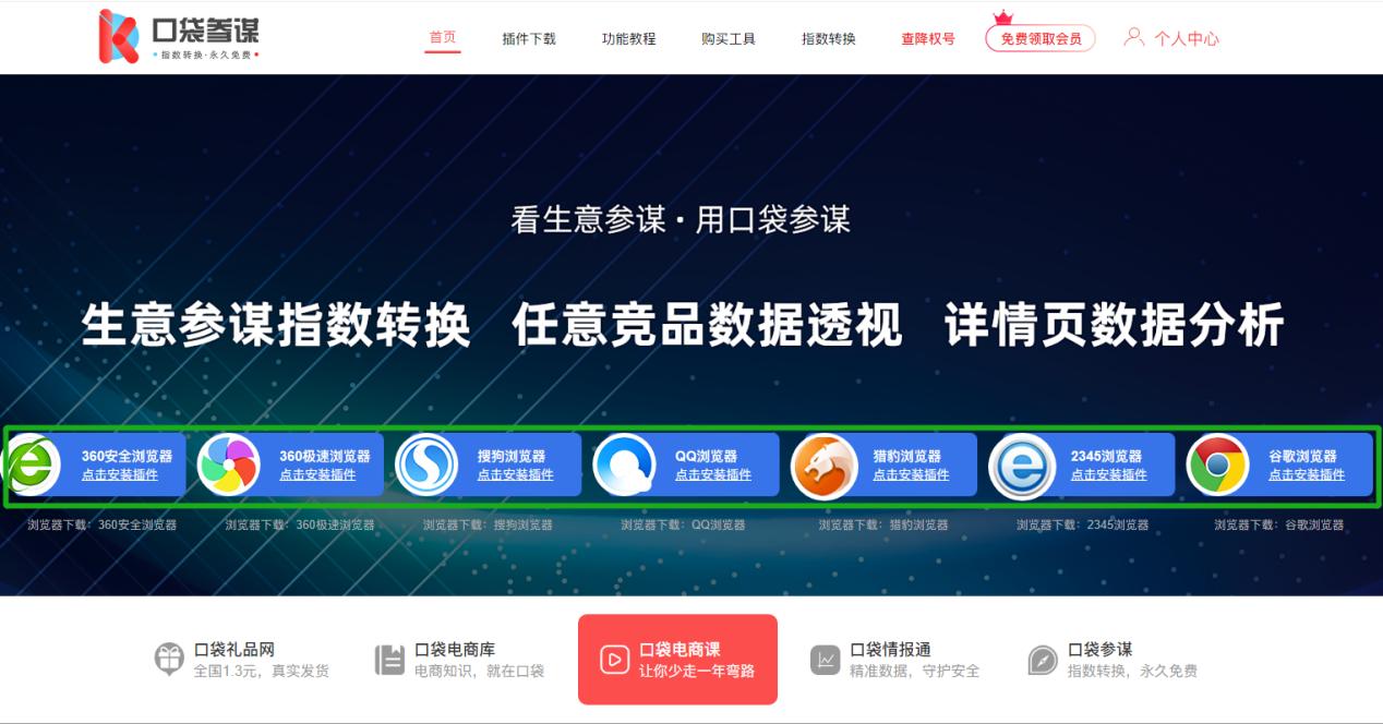 淘宝天猫差评对商家的影响,淘宝商家最怕除了差评还有什么