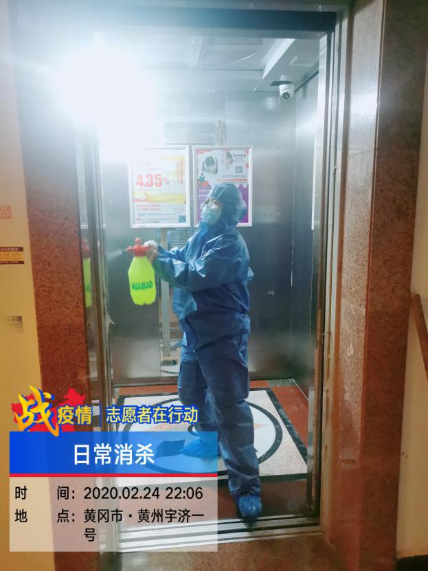 3月新时代文明实践志愿服务清单,一季度新时代文明实践志愿服务