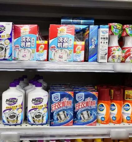 看起来很干净的家用好物,清理屋子家里面最脏的东西