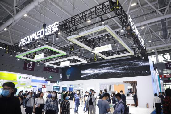 璋婂畨鍖荤枟cmef,璋婂畨鍖荤枟浜浉85灞奵mef