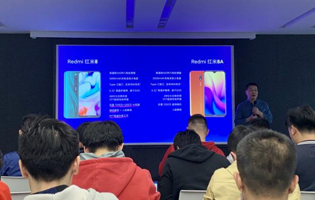 卢伟冰展示骁龙芯片,卢伟冰用骁龙7s