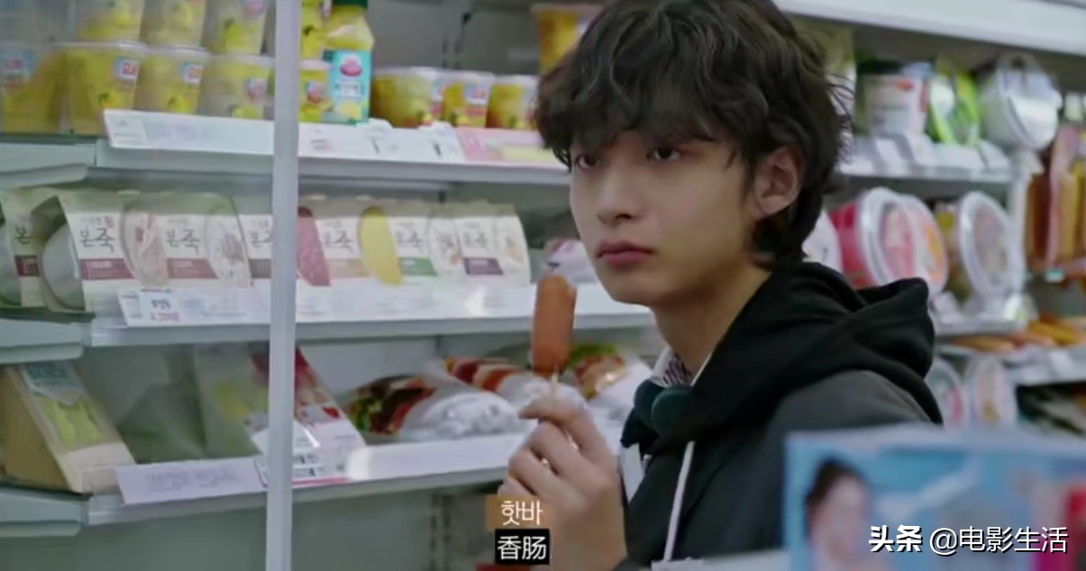 一口气刷完8.4分新韩剧，本来以为是搞笑剧，没想到被洒一波狗粮