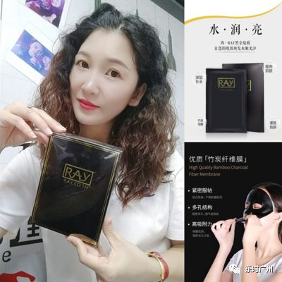 平价护肤好物,种草攻略短视频