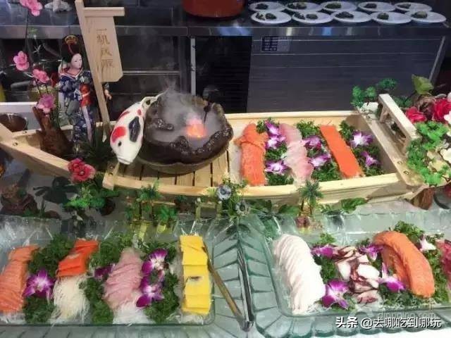 青岛嘉年华万丽宾馆 (青岛市嘉年华万丽酒店)