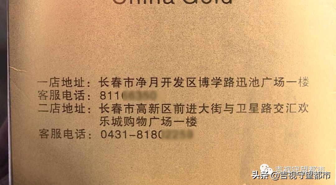 买的钻戒店铺撤柜了怎么办,买钻戒的时候签了5年原价回收