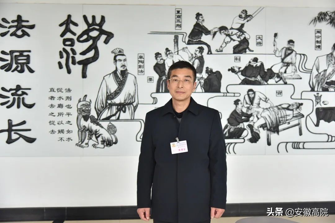 代表委员看法院,代表委员看法院执行