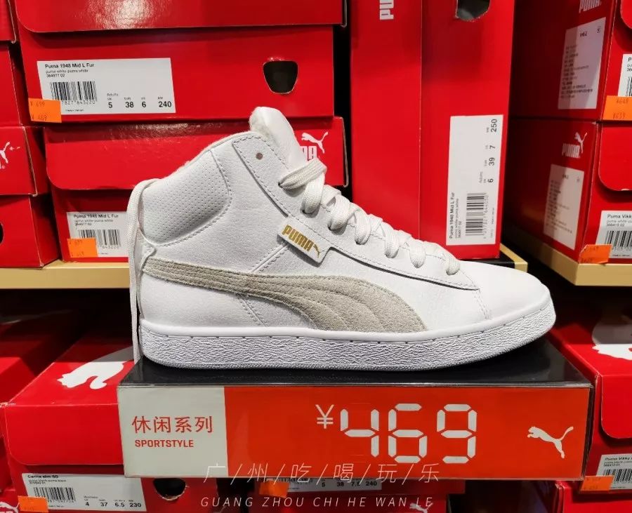 低价买aj38,低价买阿迪达斯京东