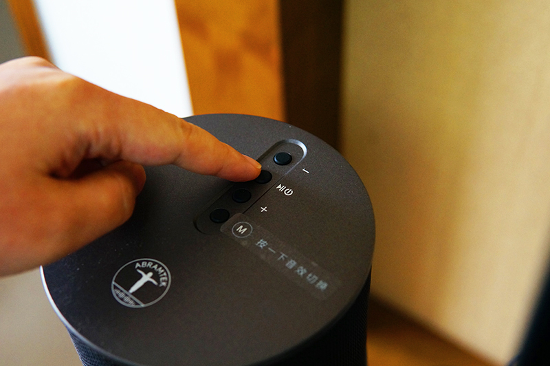 艾特铭客a600x蓝牙音箱拆解,颜值高音响蓝牙音箱