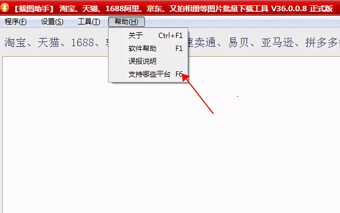 手机怎么复制拼多多买家秀评论,怎样把拼多多评论截图到相册上面