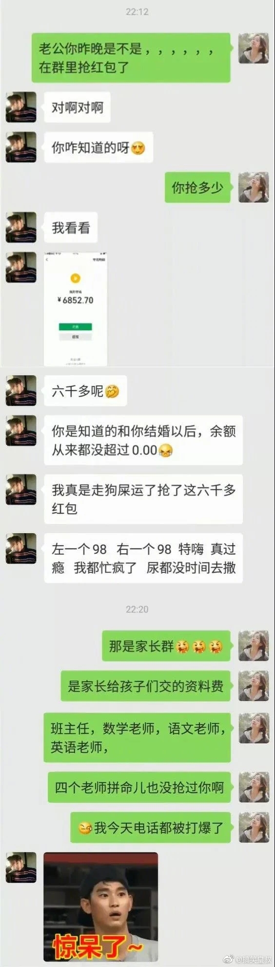 gif动图到ppt上怎么不动,gif动图不动了怎么办