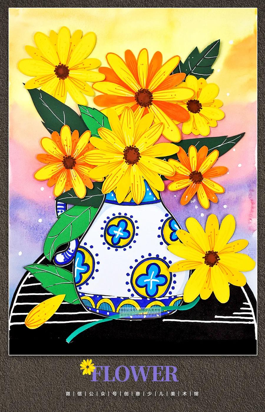 儿童画静物花卉,以花朵为主题的儿童画色彩丰富