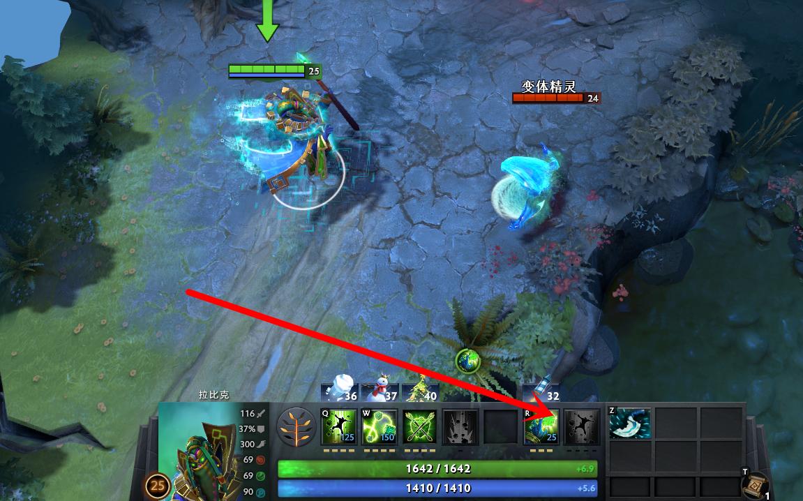 拉比克可以窃取几个技能,拉比克窃取技能