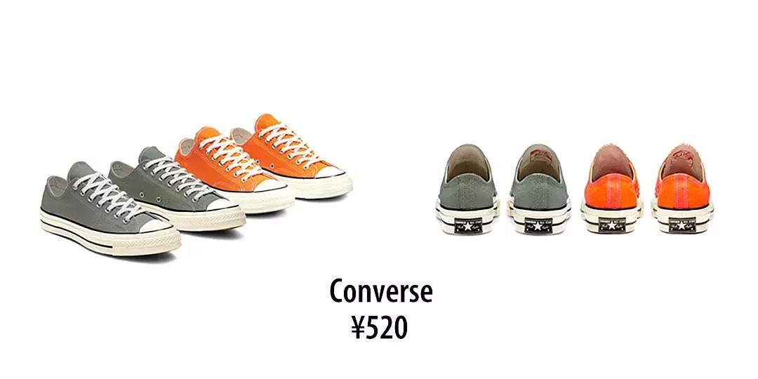 高档回力运动鞋男款夏季,回力男鞋夏季飞织休闲运动鞋