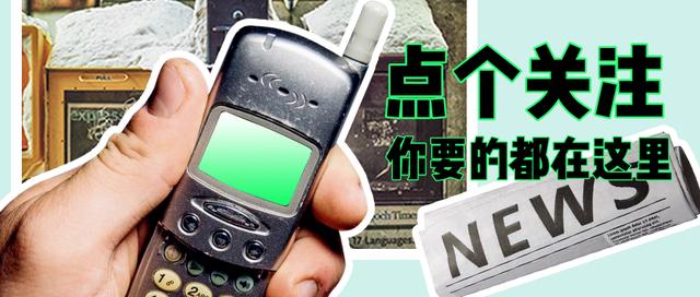 2020德国if设计大奖获奖作品,2020德国if设计金奖公布