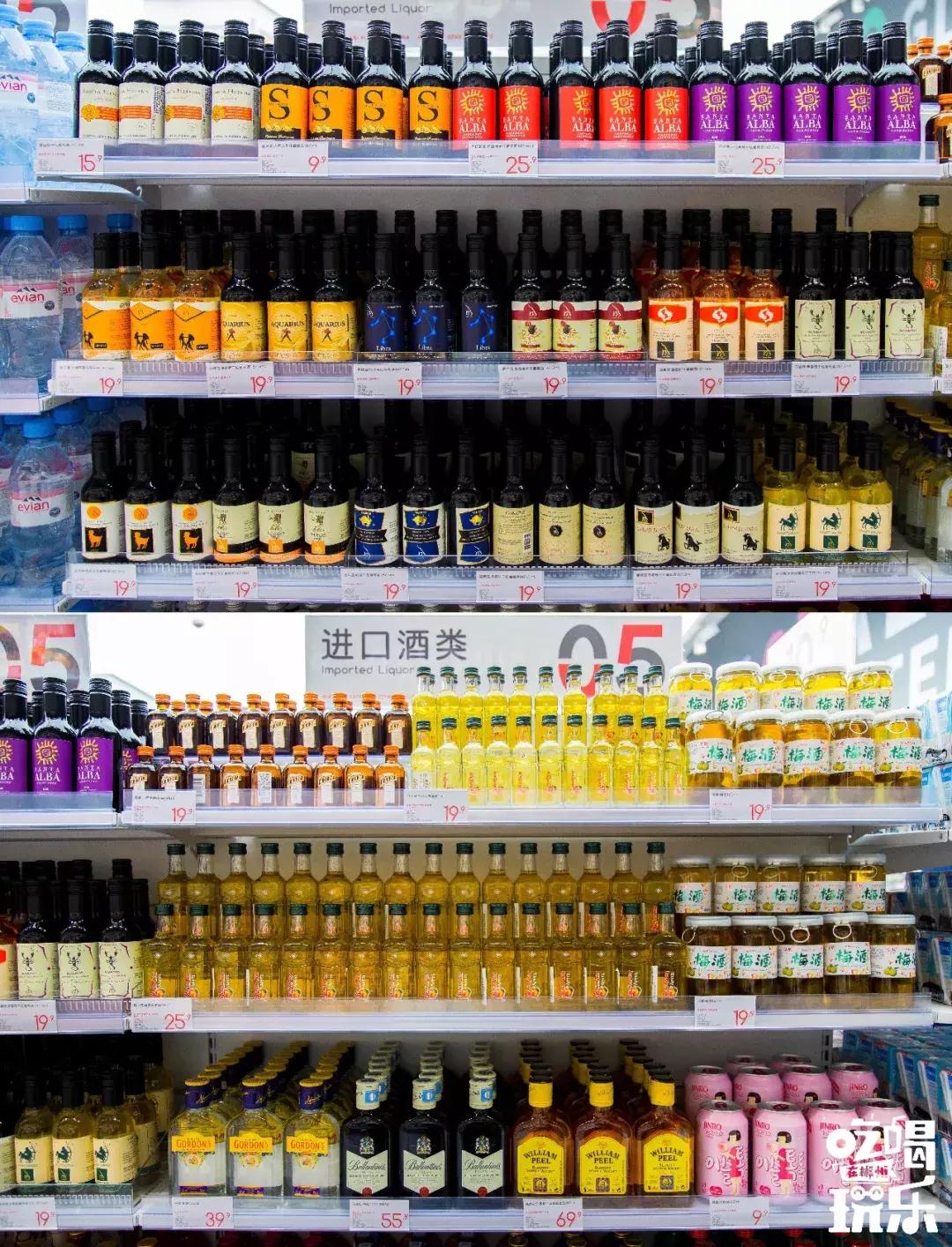 买到爽！「淘货胜地KK馆」来郴州了！豆奶免费送