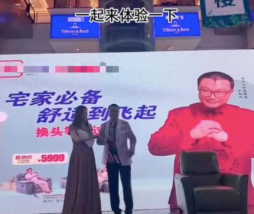 51岁尹相杰与娇妻秀恩爱,尹相杰妻子结婚照