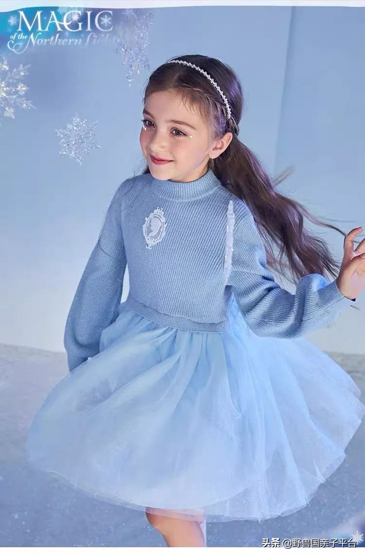 鍐伴洩濂囩紭鍛ㄨ竟鍖呭寘,鍐伴洩濂囩紭鍛ㄨ竟琛嶇敓浜у搧