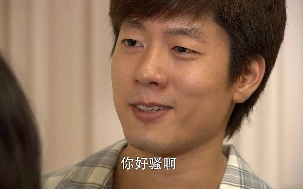 小时代发烂发臭,小时代发烂发臭片段