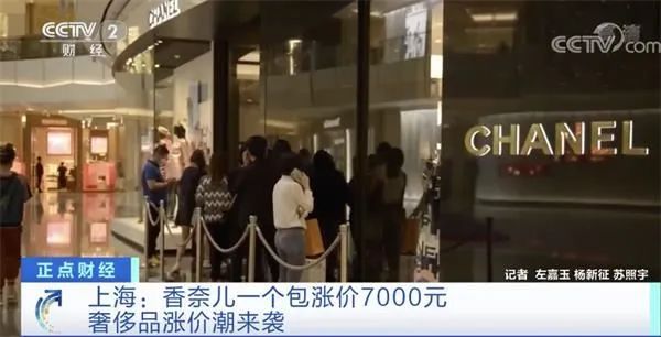 lvguccidior香奈儿,lvgucci迪奥香奈儿