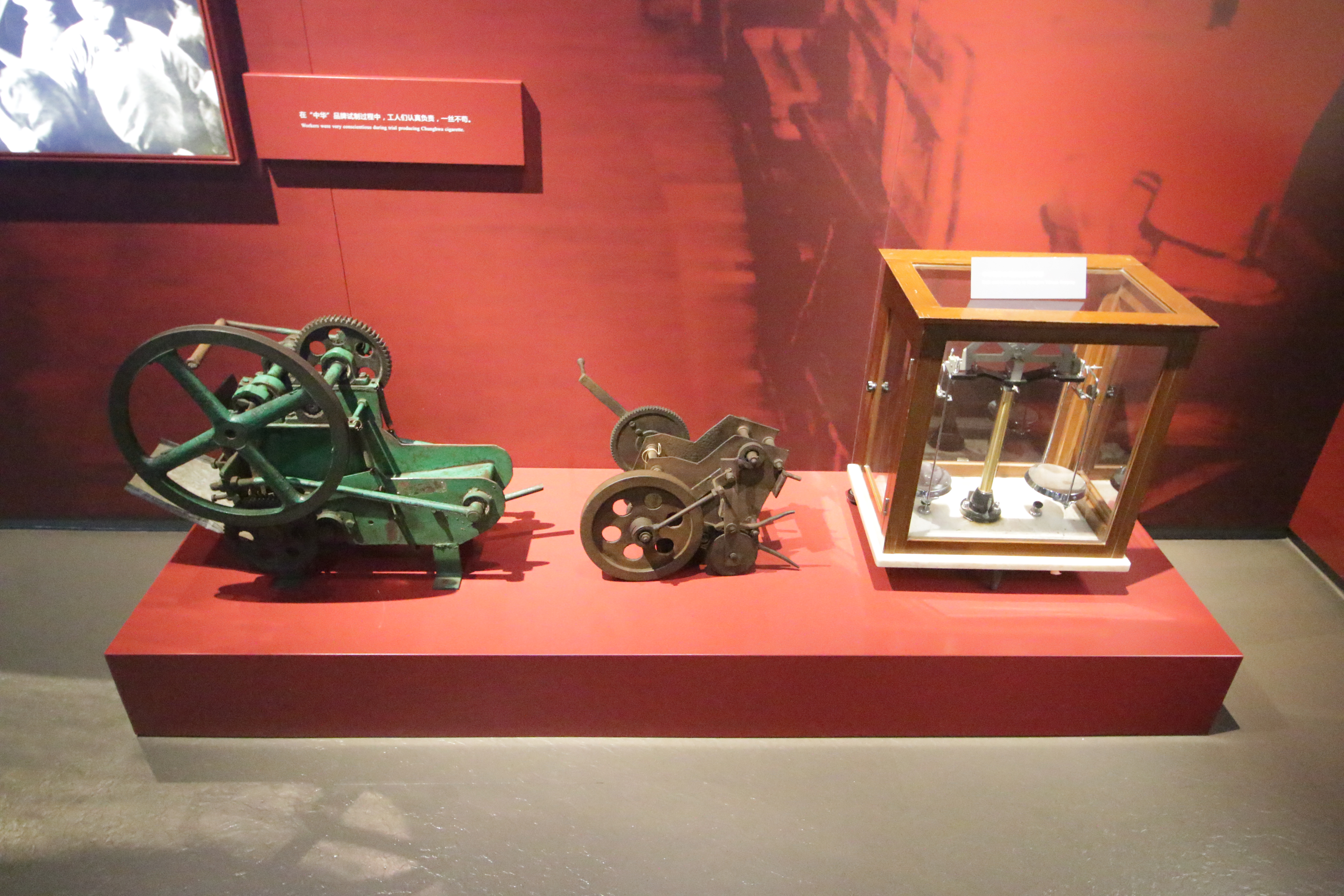 华盛楼,华盛楼宁德市