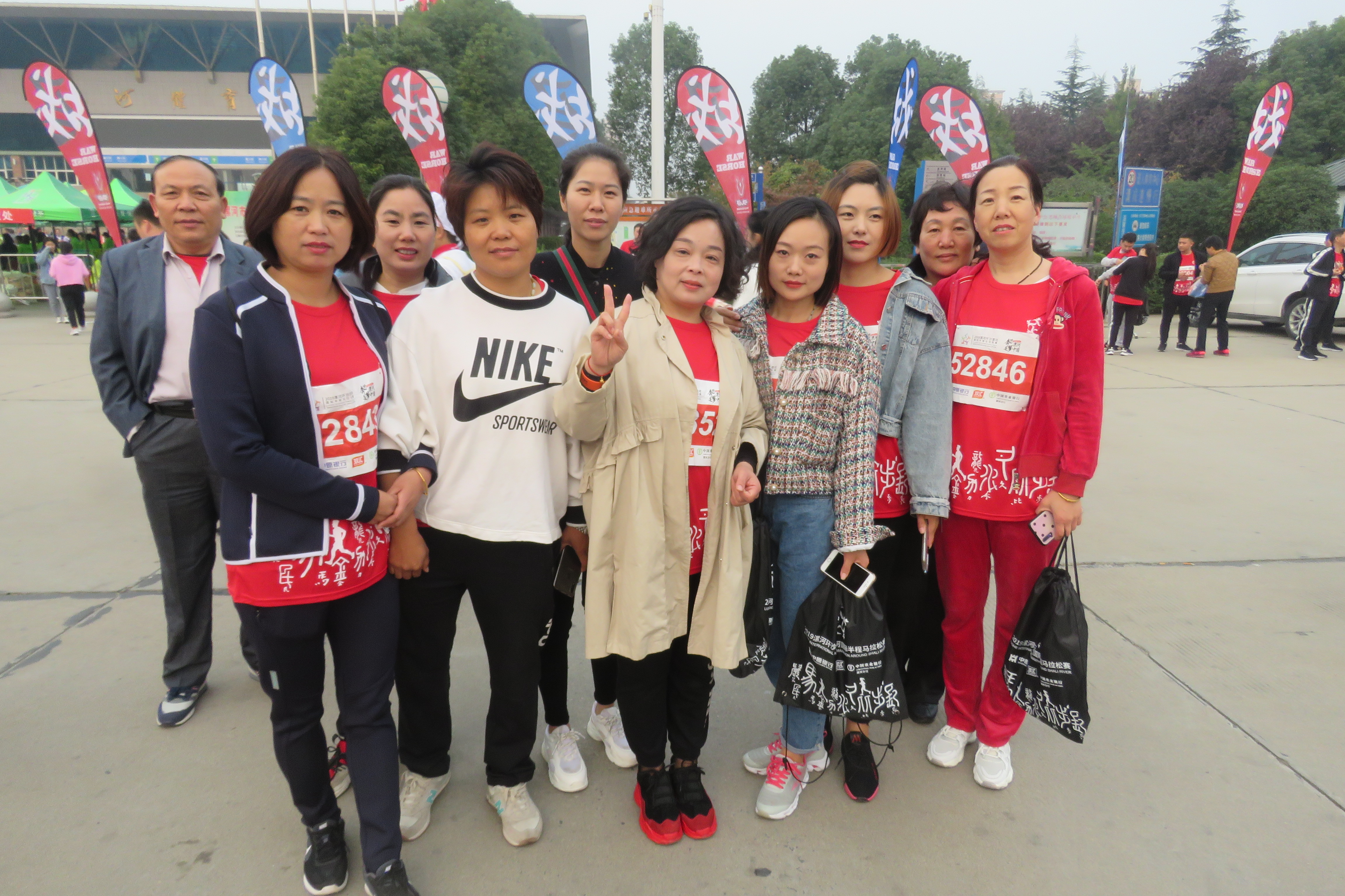 漯河市2024年有什么马拉松比赛,漯河2019马拉松比赛