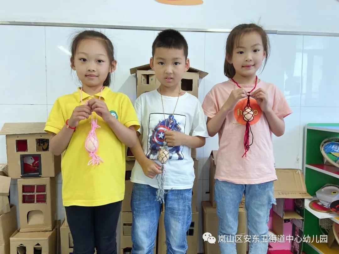 「未成年人思想道德建设」“粽香满园、浓情端午”——日照市岚山区安东卫街道中心幼儿园端午节活动