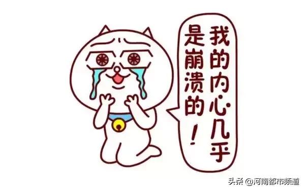 海底捞又“出事”了！店内屏幕上突然*放播**大尺度视频！画面不雅