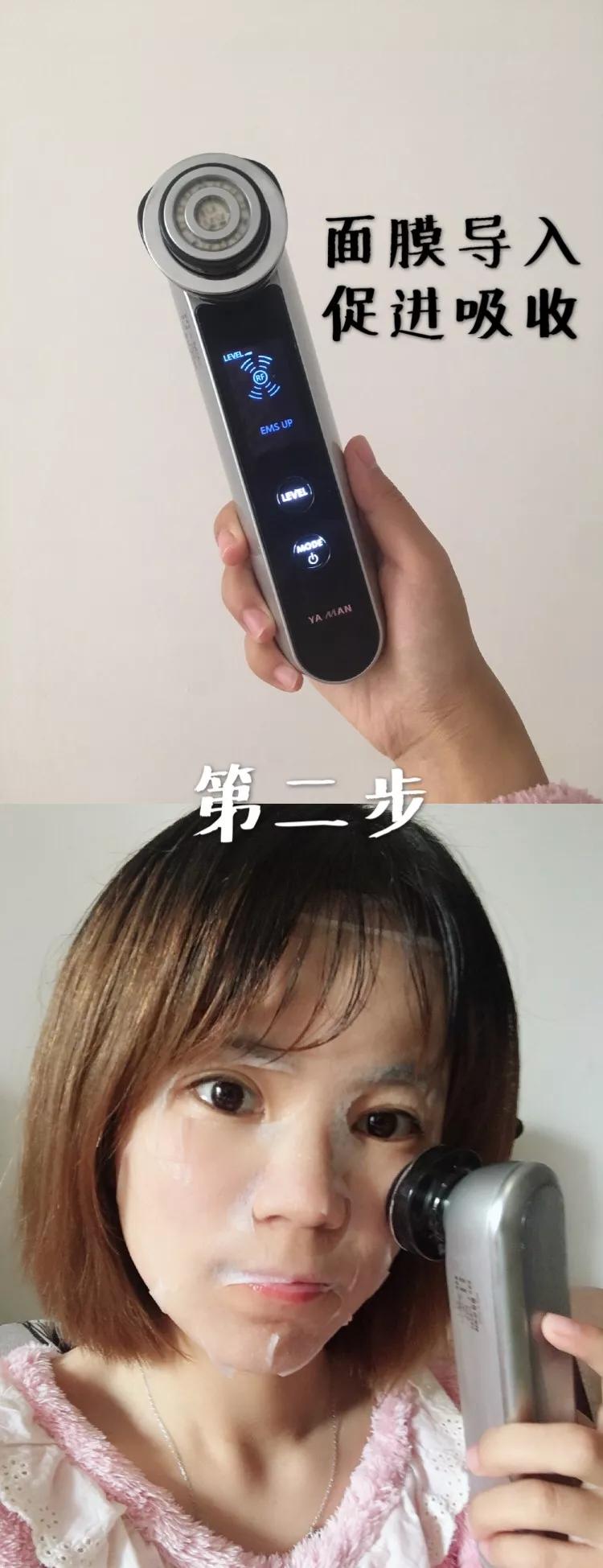 测评网红产品美容仪,最值得入手的护肤仪