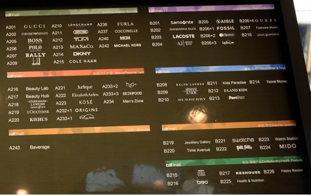 三亚海棠湾免税店购物攻略,海棠湾免税店买化妆品攻略