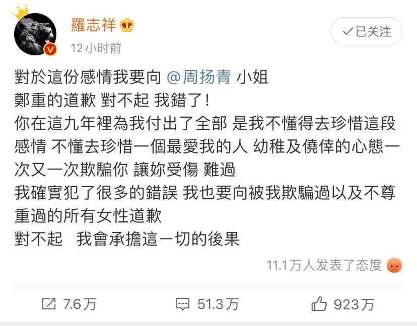 谁在推高天价片酬?*电总广局**打击天价片酬,真的有用?