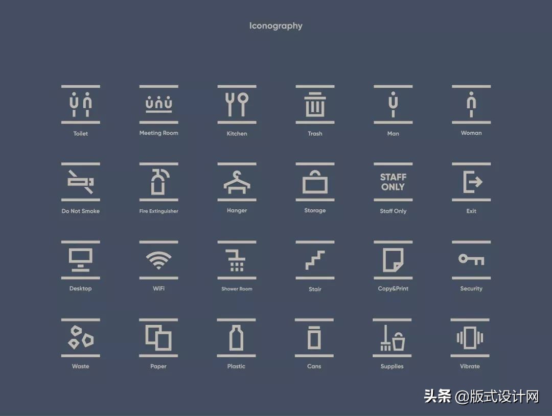 版式设计和品牌设计区别,品牌版式设计