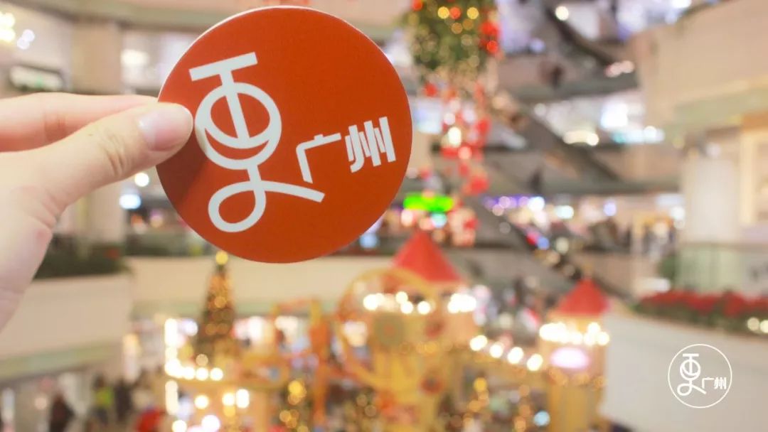 广州圣诞节去哪玩最好,圣诞节广州去哪玩