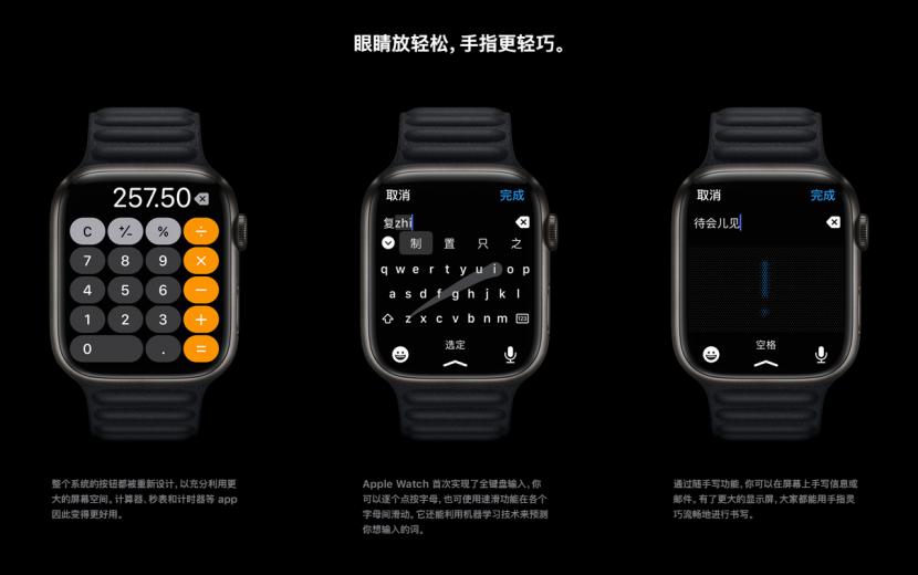 iphone135199,5399iphone13值得入吗