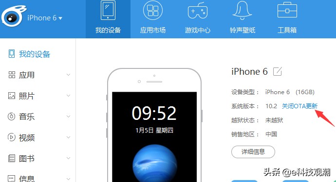 保存数据解锁手机密码,密码锁老款手机忘记密码怎么办
