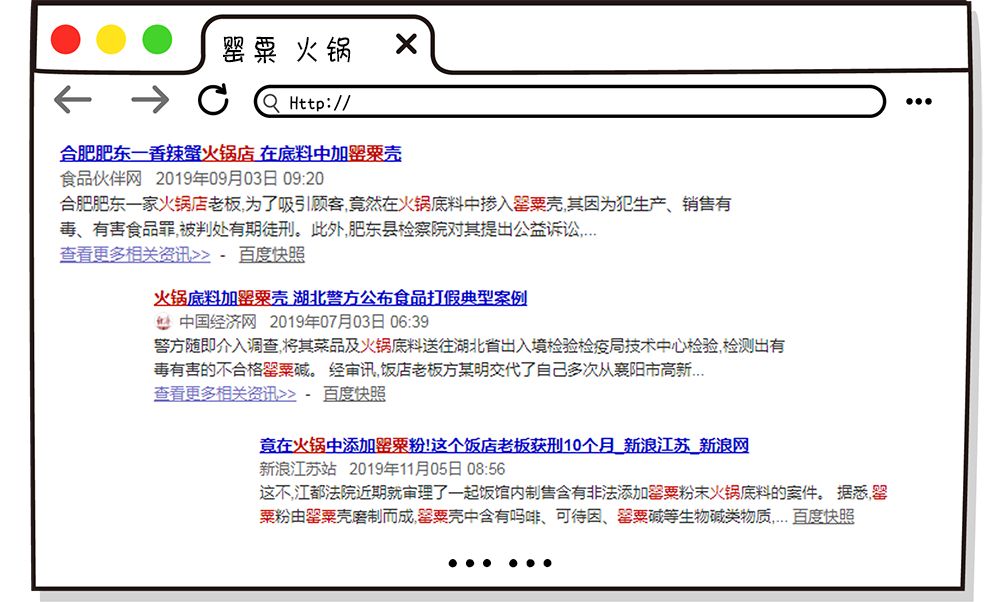 特殊时期的火锅,特殊时期可以吃什么外卖