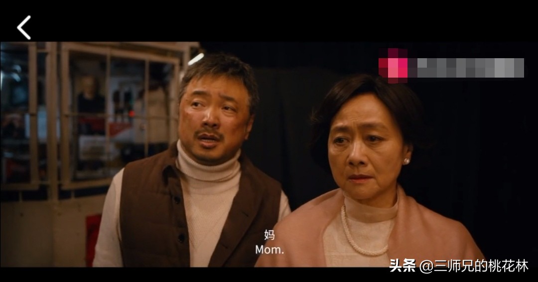 囧妈不囧一部关于自我成长的旅行,囧妈成长故事