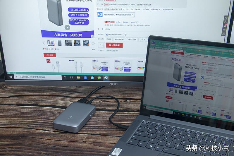 紫米最新65w充电宝评测,紫米充电宝双向快充测评