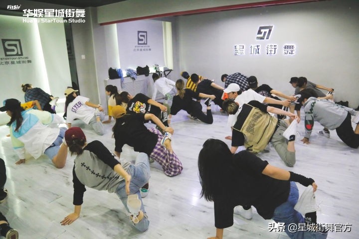 星城街舞加盟店怎么样,星城街舞少儿招生电话