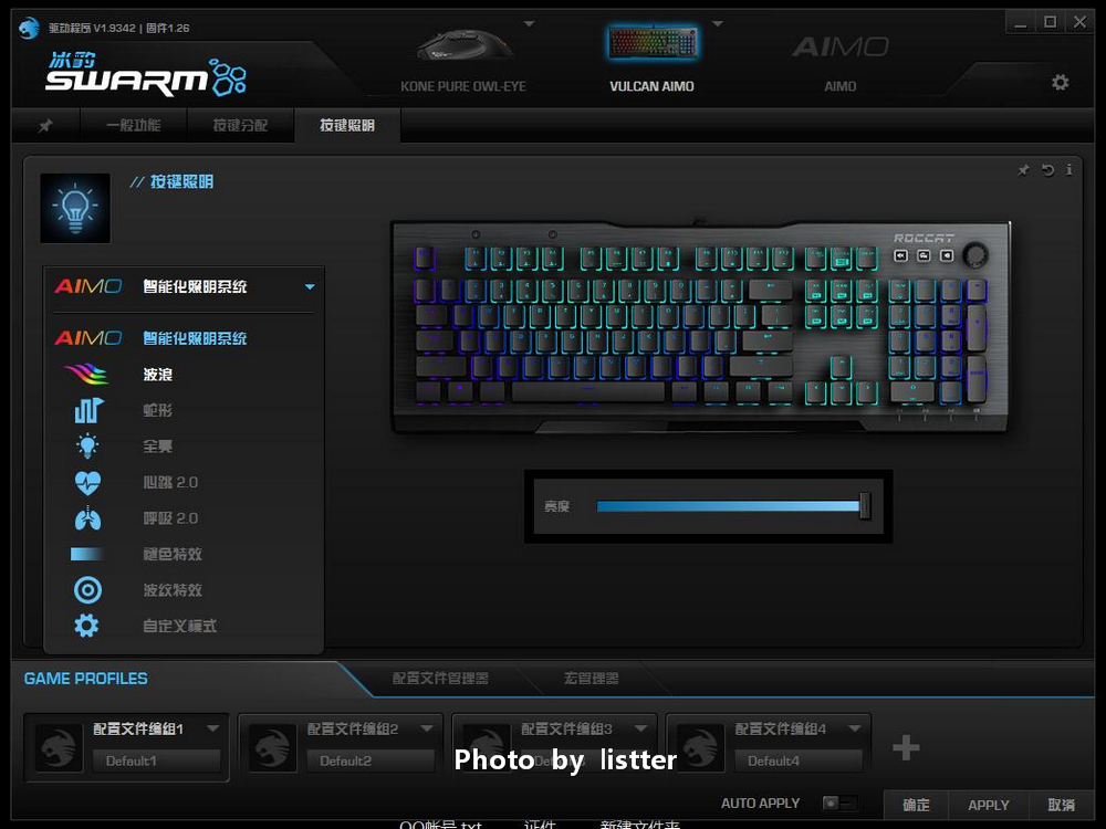 茶轴键盘测评冰豹,冰豹roccat键盘