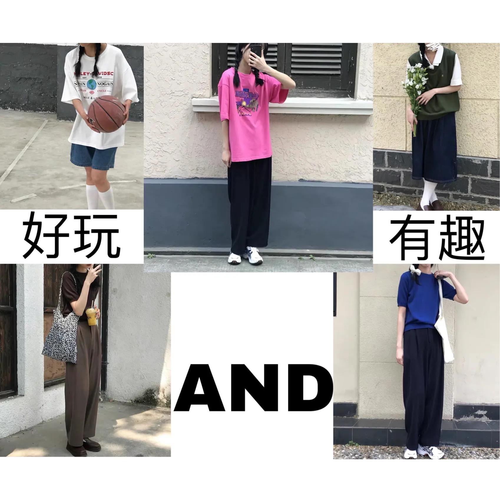 大方得体的衣服淘宝店铺分享,今年最流行的衣服女装淘宝店铺