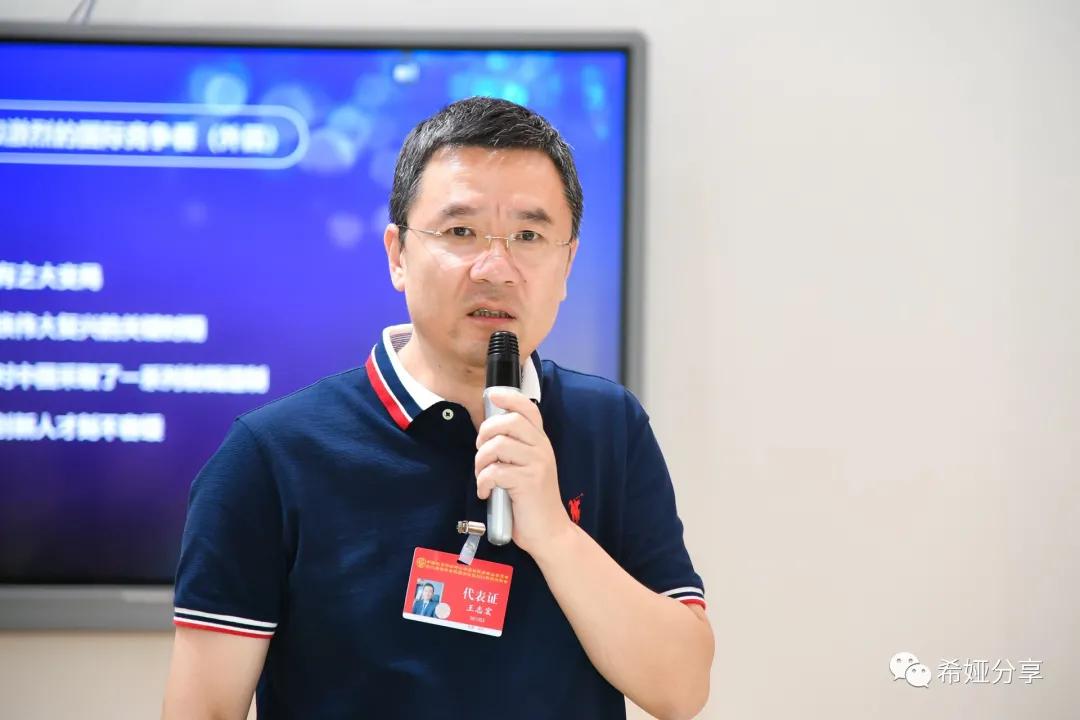 谢家湾小学教育集团本部,谢家湾小学教育集团教研