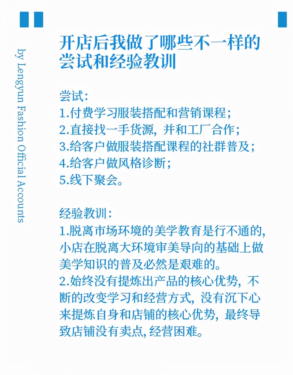 一个四五线城市可以做什么生意,一个四五线乡镇做什么生意好