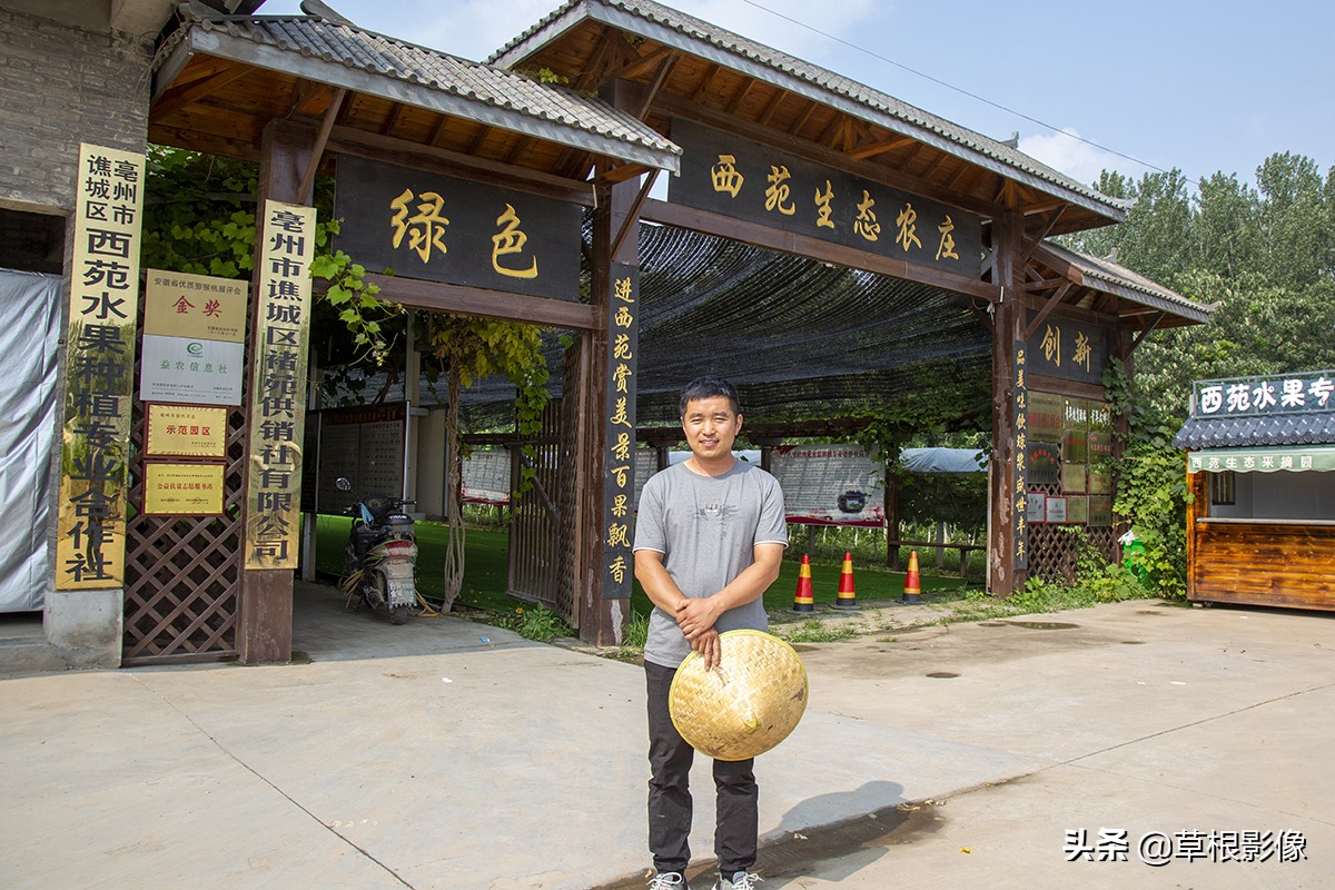 创业青年返乡养殖需要什么条件,90后大学生返乡创业成养殖行家
