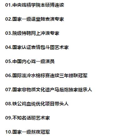 网络男神的个性签名,网络最佳人气个性签名
