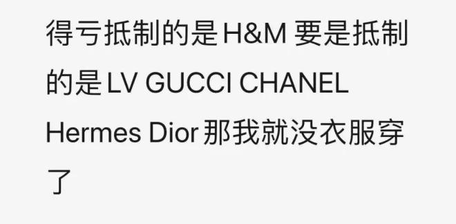 hm鑰愬厠鐜扮姸,鑰愬厠hm鍙屾爣