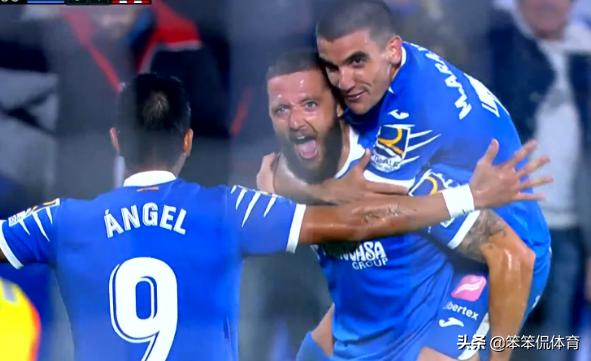 西甲新一轮战况,西甲大冷